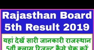 rajasthan 5th class result 2019