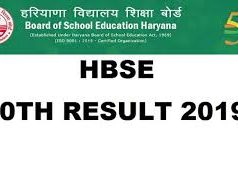 hbse 10th result 2019