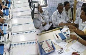 Bihar Lok Sabha Election Result 2019: 23 मई को वोटों की गिनती के बाद जारी होंगे बिहार लोकसभा चुनाव के परिणाम