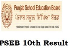 PSEB-10th-Class-Result-2019