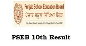 PSEB-10th-Class-Result-2019