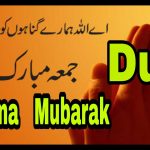 Jumma Mubarak