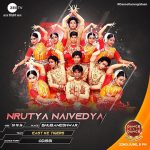 Nrutya Naivedya Of East Ke Tigers