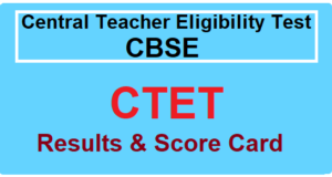 CBSE CTET Result 2019 Declared: सीबीएसई ने सीटीईटी परीक्षा 2019 का रिजल्ट घोषित किया, डायरेक्ट लिंक से करें चेक