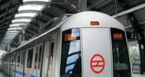 Delhi Metro Viral Video: दिल्ली मेट्रो में रोमांस करते हुए कपल का वीडियो अश्लील वेबसाइट पर हुआ अपलोड