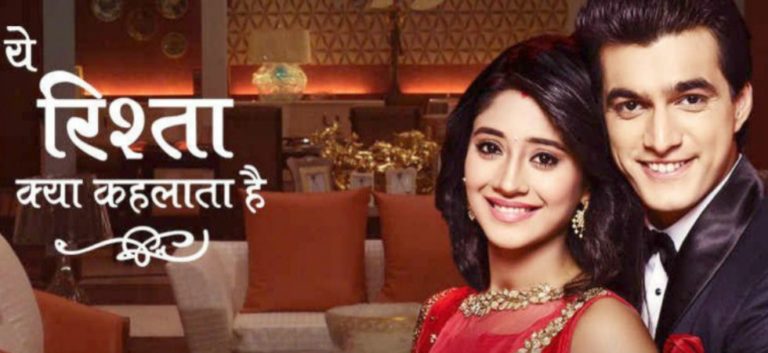 Yeh Rishta Kya Kehlata Hai 20th August 2019: Today Episode Written Updates