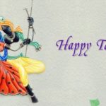 happy teej 2021