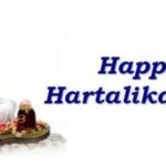 hartalika teej