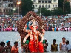 गणेश विसर्जन मैसेज, SMS, कोट्स, स्टेटस, इमेज, Ganesh Visarjan Messages, Quotes, Status, Images