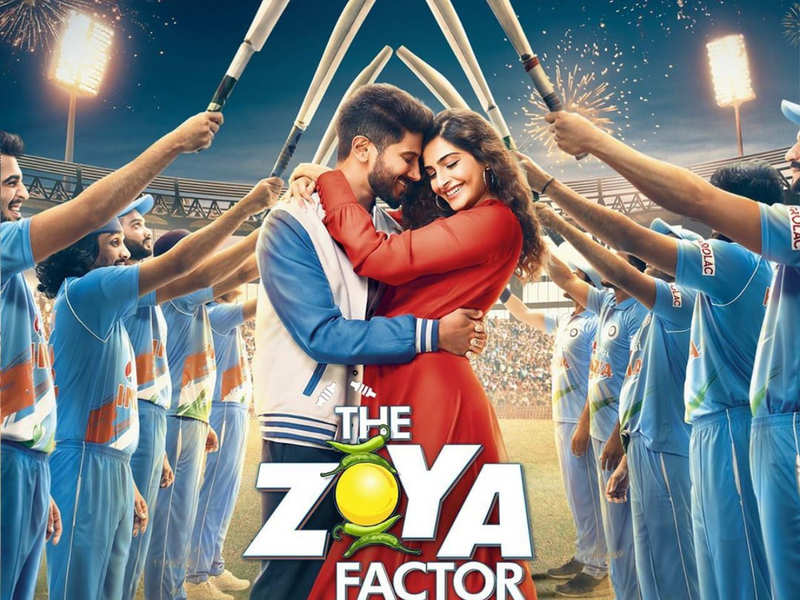 द जोया फैक्टर बॉक्स ऑफिस कलेशन: The Zoya Factor Movie 1st Day Kamai, Worldwide Earning Report