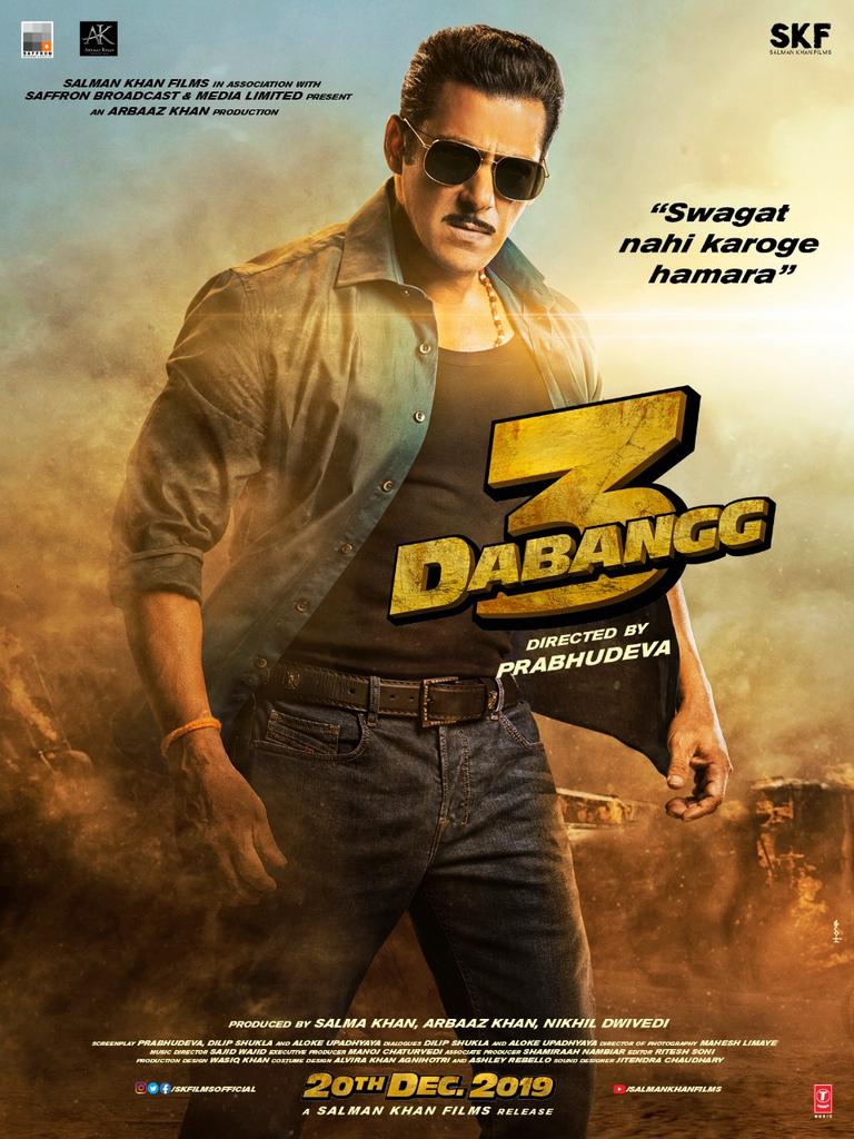 Dabangg 3 Motion Poster Released: सलमान खान स्टारर फिल्म दबंग 3 का मोशन पोस्टर हुआ जारी