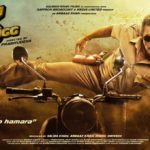 Dabangg 3 New Poster: सलमान खान स्टारर फिल्म दबंग 3 का नया पोस्टर हुआ जारी