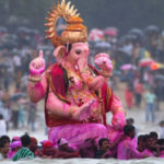 गणेश विसर्जन मैसेज, SMS, कोट्स, स्टेटस, इमेज, Ganesh Visarjan Messages, Quotes, Status, Images