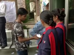 JNUSU Election Result 2019: जेएनयू छात्रसंघ चुनाव के परिणाम 8 सितंबर को होंगे जारी