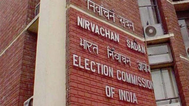 Haryana Assembly Election 2019 Date: हरियाणा विधानसभा चुनाव की तारीखों की घोषणा जल्द