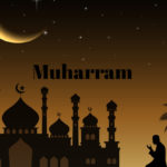 मुहर्रम 2019 मैसेज, SMS, स्टेटस, इमेज, Muharram Messages, Status, Images