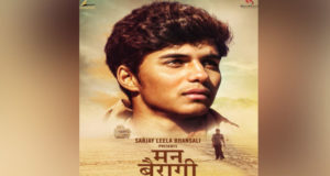 PM Narendra Modi Biopic Movie Mann Bairagi First Look, Poster