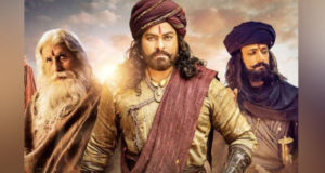 Sye Raa Narasimha Reddy Movie Trailer: फिल्म सई रा नरसिम्हा रेड्डी का ट्रेलर हुआ रिलीज