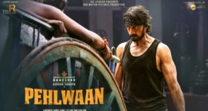 Kannada Movie Pailwaan Box Office Collection: फिल्म पहलवान 1st Day Kamai, Worldwide Earning