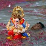 गणेश विसर्जन मैसेज, SMS, कोट्स, स्टेटस, इमेज, Ganesh Visarjan Messages, Quotes, Status, Images