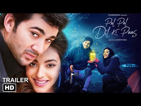 Pal Pal Dil Ke Paas Trailer: करण देओल की डेब्यू फिल्म 'पल पल दिल के पास' का ट्रेलर हुआ रिलीज