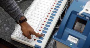 Maharashtra Assembly Election 2019 Date: महाराष्ट्र विधानसभा चुनाव की तारीखों की घोषणा कब होगी?