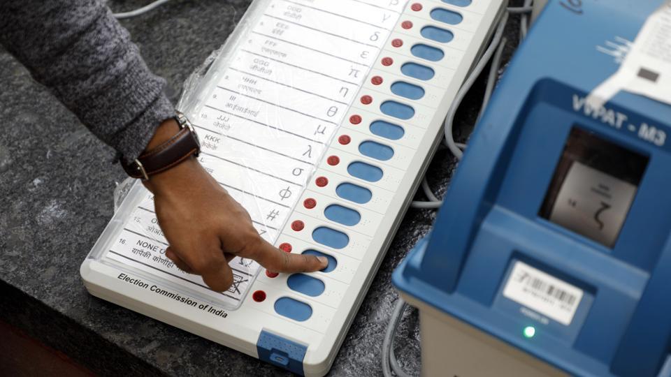 Maharashtra Assembly Election 2019 Date: महाराष्ट्र विधानसभा चुनाव की तारीखों की घोषणा कब होगी?