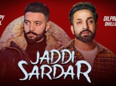 Punjabi Movie Jaddi Sardar Box Office Collection: फिल्म जद्दी सरदार 1st Day Kamai
