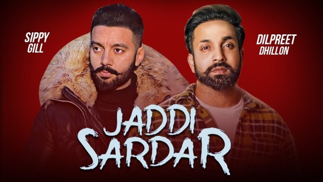 Punjabi Movie Jaddi Sardar Box Office Collection: फिल्म जद्दी सरदार 1st Day Kamai 