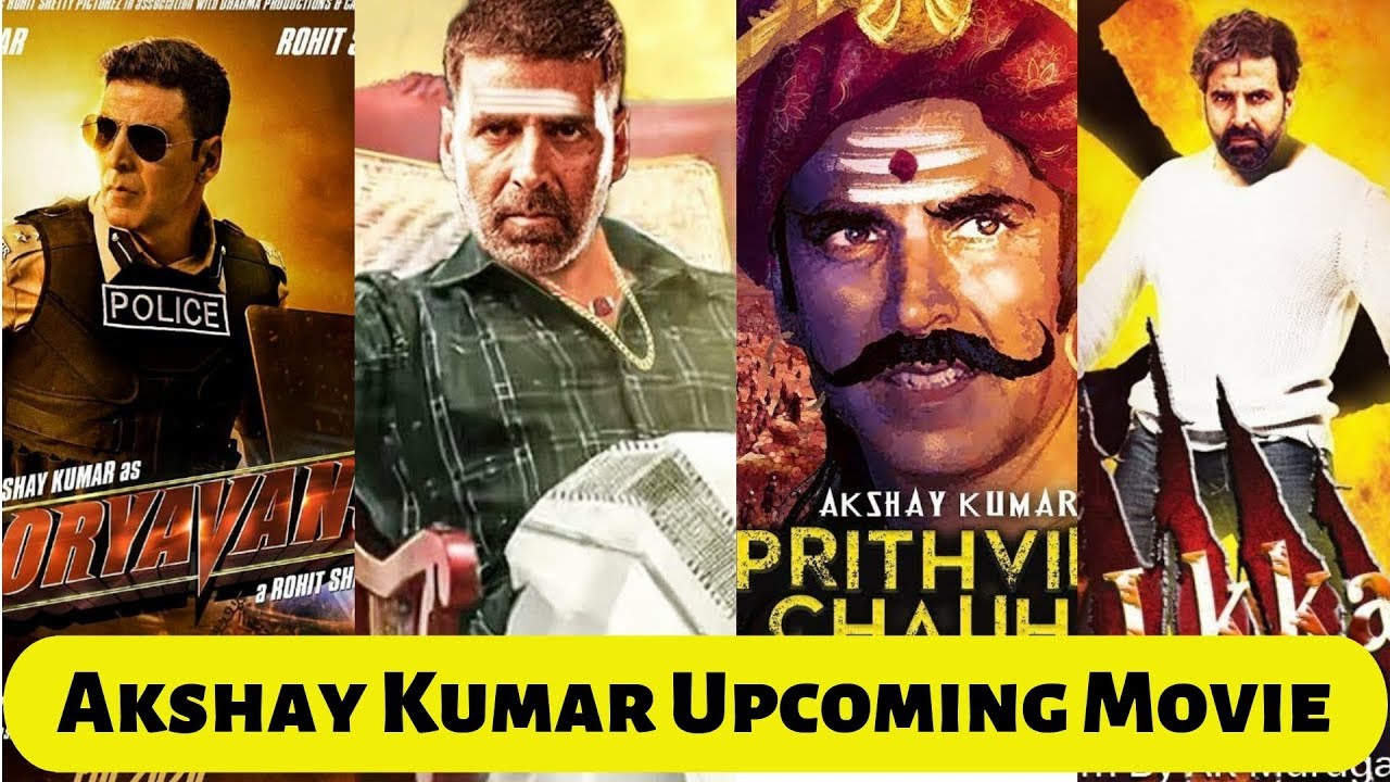 Akshay Kumar Upcoming Movies: जानिए! अक्षय कुमार साल 2020 कौन-कौन सी मूवी लेकर आ रहे है