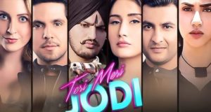 Punjabi Movie Teri Meri Jodi Box Office Collection: फिल्म तेरी मेरी जोड़ी 2nd Day Kamai, Worldwide Earning Report