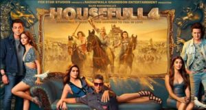 Housefull 4 Box Office Collection Prediction: फिल्म हाउसफुल 4 1st Day Kamai, Worldwide Earning