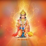 Hanuman Jayanti Wishes, Messages, Status, Shayari, Quotes, Images | हनुमान जयंती 2019 विशेस, मैसेज, SMS, स्टेटस, शायरी, कोट्स इमेज