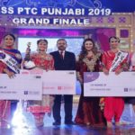 Miss PTC Punjabi Grand Finale Episode: मिस पीटीसी पंजाबी Winner 2019, Runner-up Name, Prize Money