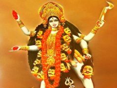 Kali Puja Wishes, Messages, Status, Shayari, Quotes, Images | काली पूजा विशेस, मैसेज, SMS, स्टेटस, शायरी, कोट्स इमेज