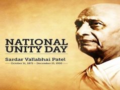 राष्ट्रीय एकता दिवस पर भाषण 2023 | National Unity Day Speech in Hindi | Ekta Diwas Bhashan for school college students pdf file download Whatsapp Facebook (Wiki)