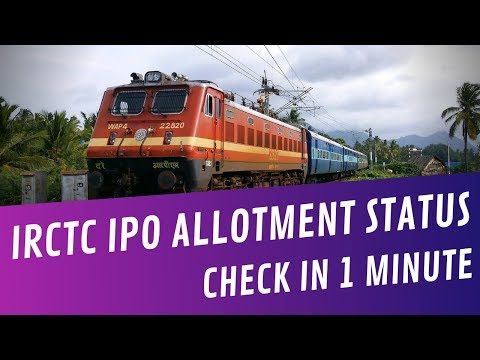 IRCTC IPO Allotment Status Live Updates: आईआरसीटीसी आईपीओ अलॉटमेंट स्टेटस ऐसे चेक करें Online