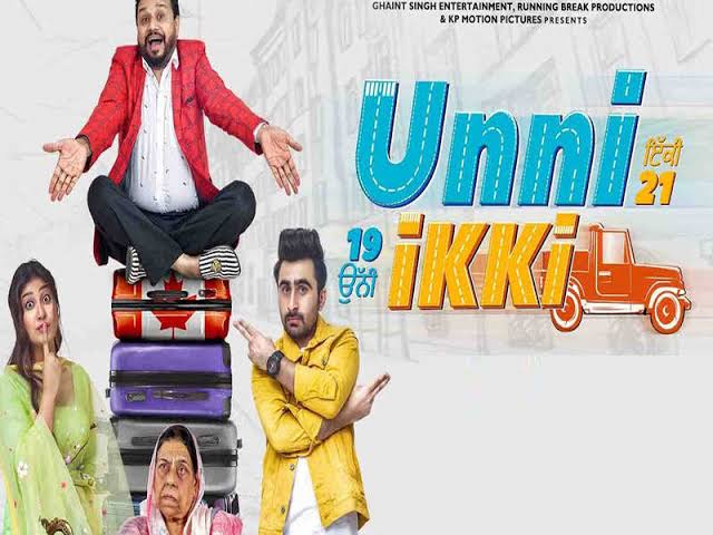 Punjabi Movie Unni Ikki Box Office Collection