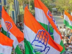 Maharashtra Congress Party Candidate List 2019