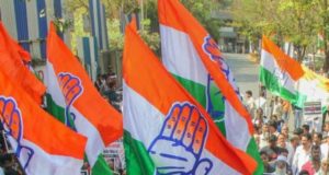 Maharashtra Congress Party Candidate List 2019