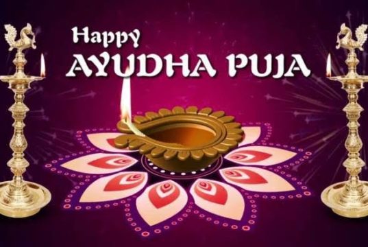 Ayudha Puja 2019: जानिए आयुध पूजा कब है? पूजा का शुभ मुहूर्त, विधि, कथा, मंत्र, महत्व