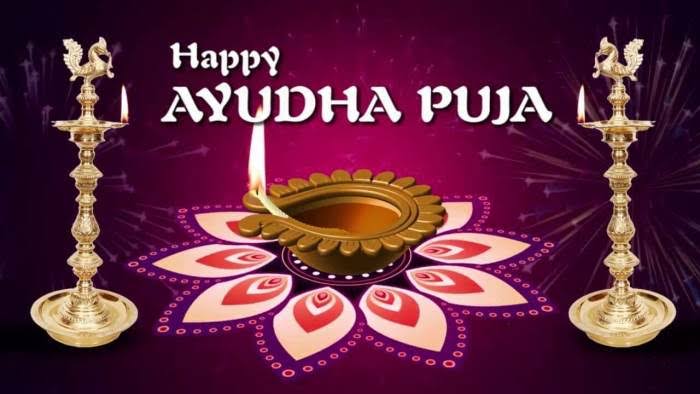 Ayudha Puja 2019: जानिए आयुध पूजा कब है? शुभ मुहूर्त, विधि, कथा, मंत्र, महत्व
