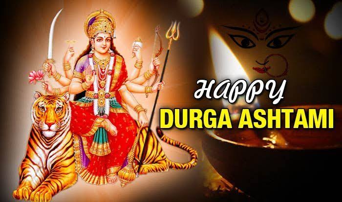 दुर्गा अष्टमी की हार्दिक शुभकामनाएं 2019 | Durga Puja Wishes in Bengali