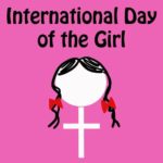 अंतरराष्ट्रीय बालिका दिवस पर स्लोगन 2021 | International Day of the Girl Child Quotes in Hindi