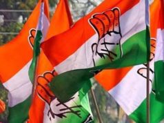 Haryana Congress Party Candidate List 2019: हरियाणा विधानसभा चुनाव के लिए कांग्रेस ने जारी की 84 उम्मीदवारों की पहली सूची