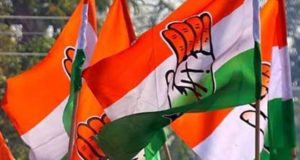Haryana Congress Party Candidate List 2019: हरियाणा विधानसभा चुनाव के लिए कांग्रेस ने जारी की 84 उम्मीदवारों की पहली सूची
