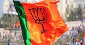 Haryana BJP Party Candidate List 2019: हरियाणा विधानसभा चुनाव के लिए BJP ने जारी की दूसरी सूची
