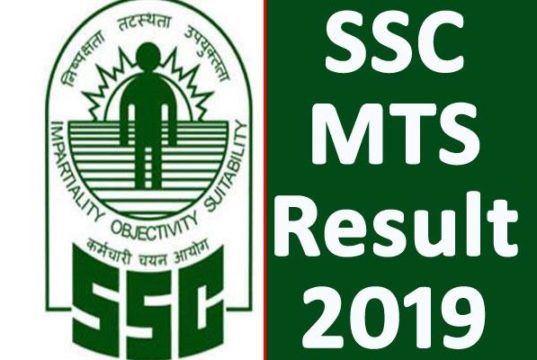 SSC MTS Result 2019: एसएससी एमटीएस टियर 1 परीक्षा परिणाम, Cutoff Marks, Merit List