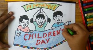 बाल दिवस पोस्टर, नारे, बैनर 2023 | Children's Day Poster, Slogans, Banner, Drawing, Bal Diwas coloring pages for kids, nare, Jawaharlal Nehru, school Whatsapp