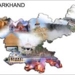 Jharkhand Day Wishes, Messages, SMS, Quotes, Shayari, Status, Images | बिरसा मुंडा जयंती की शुभकामनाएं
